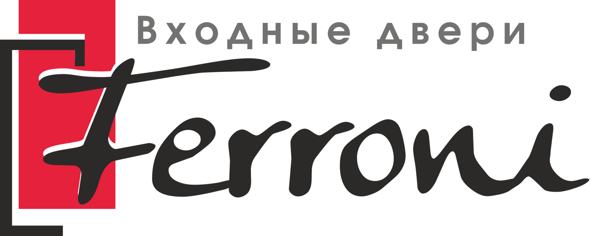 Общество с ограниченной ответственностью производственное объединение двери мебель